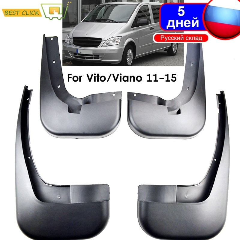 OE Styled Molded Car Mud Flaps For For Benz Vito ..